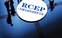 苏州维杰纺织：纺织人离零关税、低关税又近一