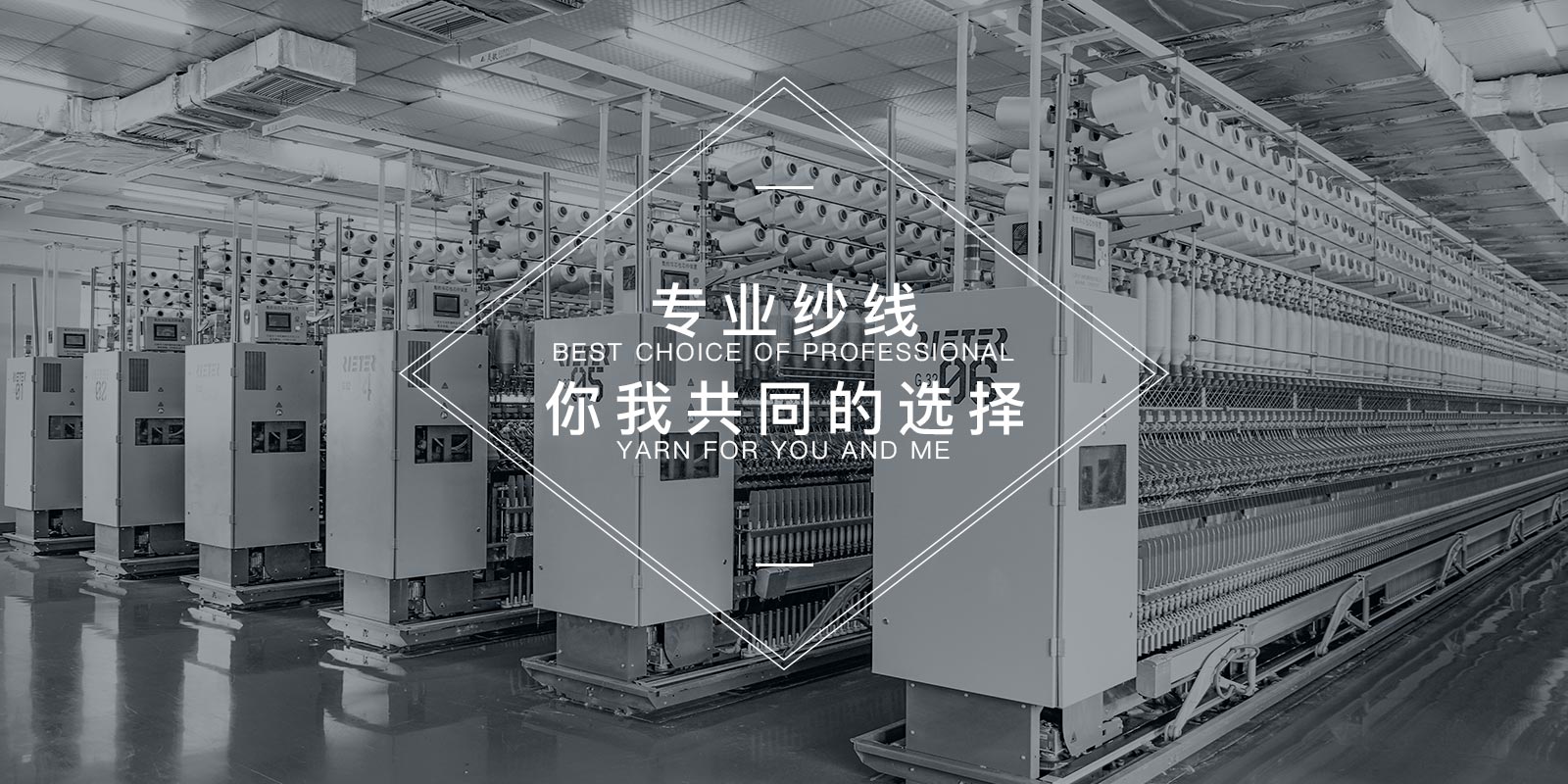 维杰色纺：气温“断崖式”下跌！“看天吃饭”的纺织市场又将迎来涨