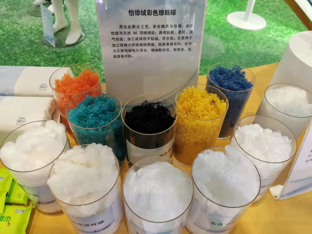 化纤企业担纲纱线展重头戏,“百纤争艳”背后较量的到底是什么?