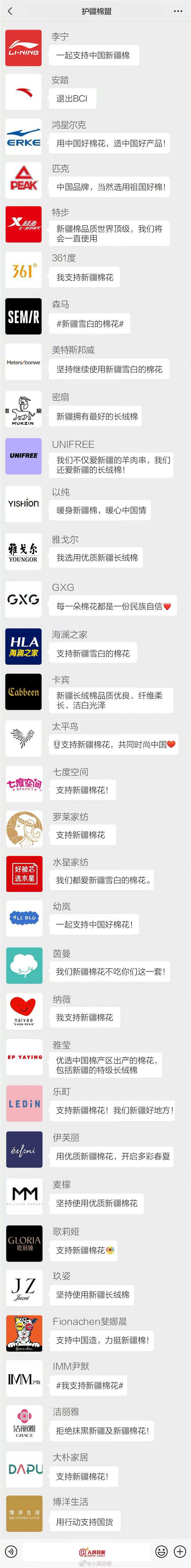 图片0
