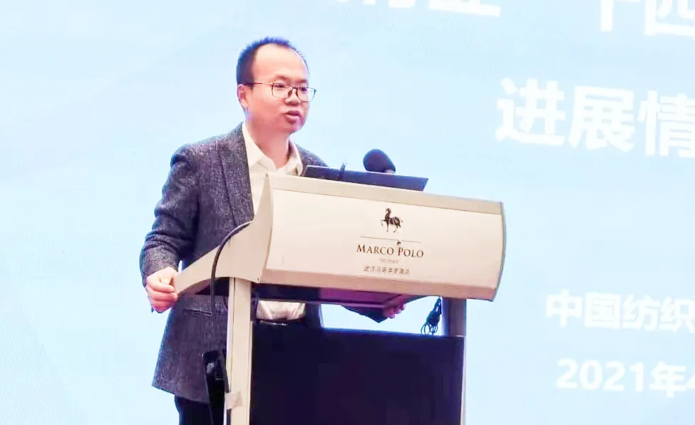 纺机“十四五”目标有哪些?如何实现行业未来健康发展?——中国纺机协会八届三次全体会议召开