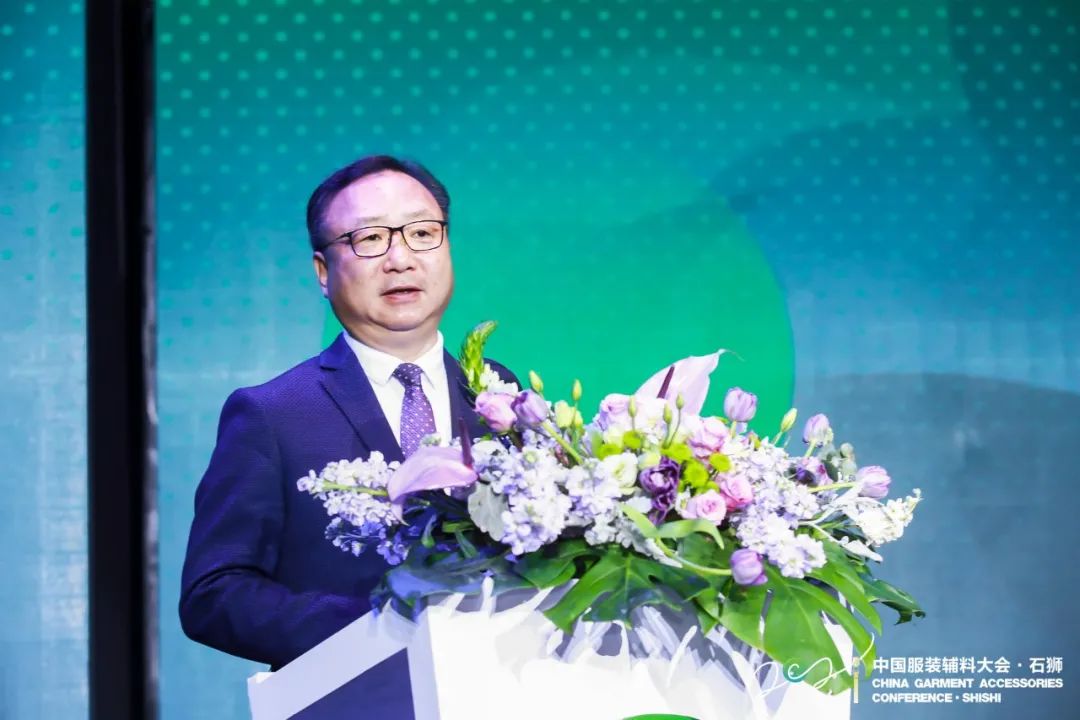 纺织头条 | 小辅料演绎大精彩!2021中国服装辅料大会·石狮论坛在石狮召开