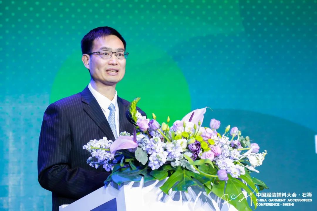 纺织头条 | 小辅料演绎大精彩!2021中国服装辅料大会·石狮论坛在石狮召开