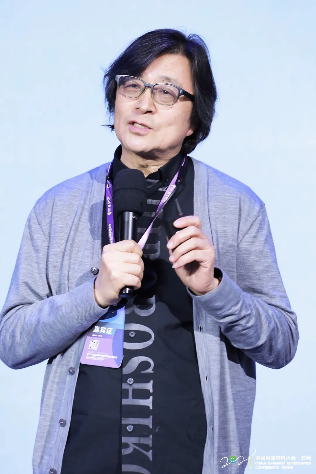 纺织头条 | 小辅料演绎大精彩!2021中国服装辅料大会·石狮论坛在石狮召开