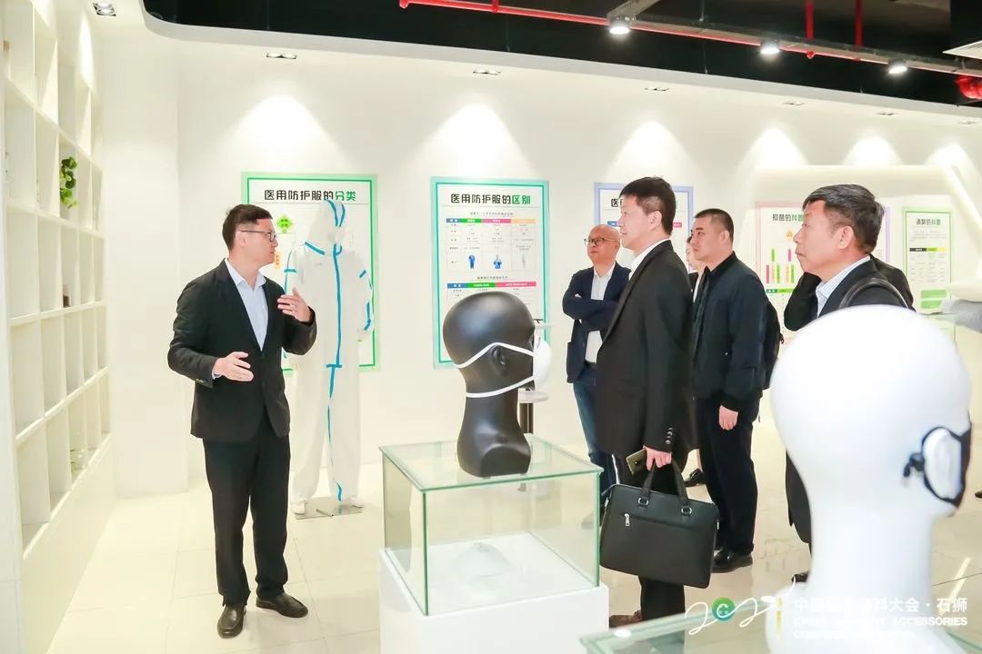 纺织头条 | 小辅料演绎大精彩!2021中国服装辅料大会·石狮论坛在石狮召开