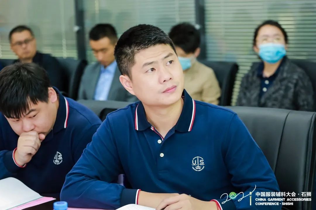 纺织头条 | 小辅料演绎大精彩!2021中国服装辅料大会·石狮论坛在石狮召开