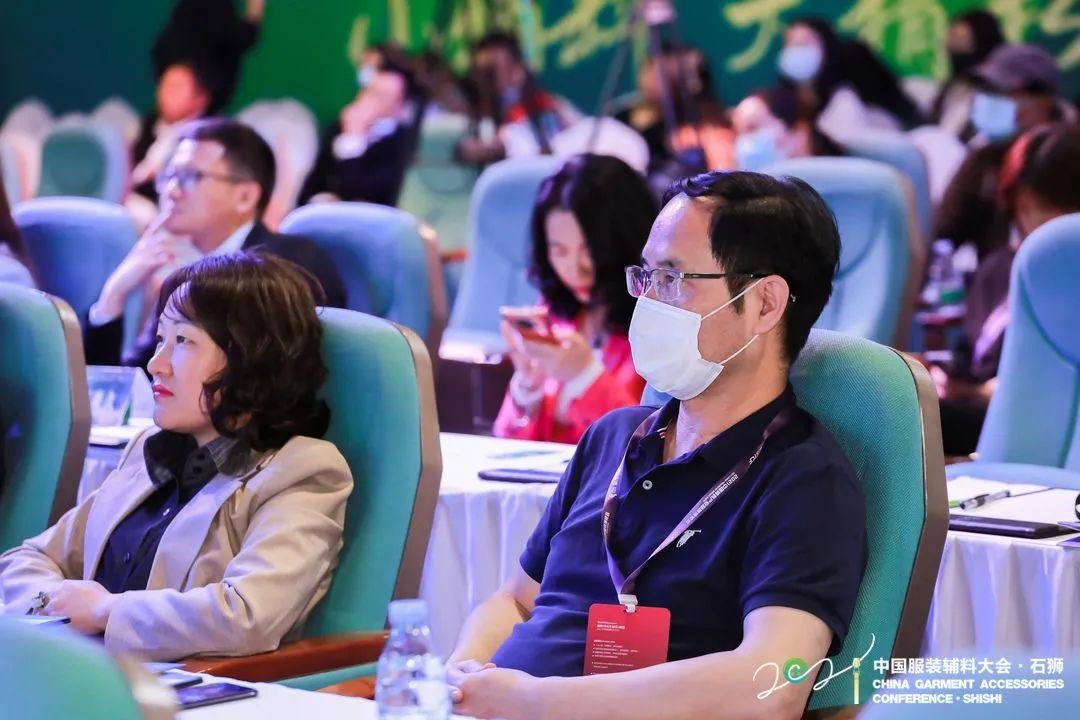 纺织头条 | 小辅料演绎大精彩!2021中国服装辅料大会·石狮论坛在石狮召开