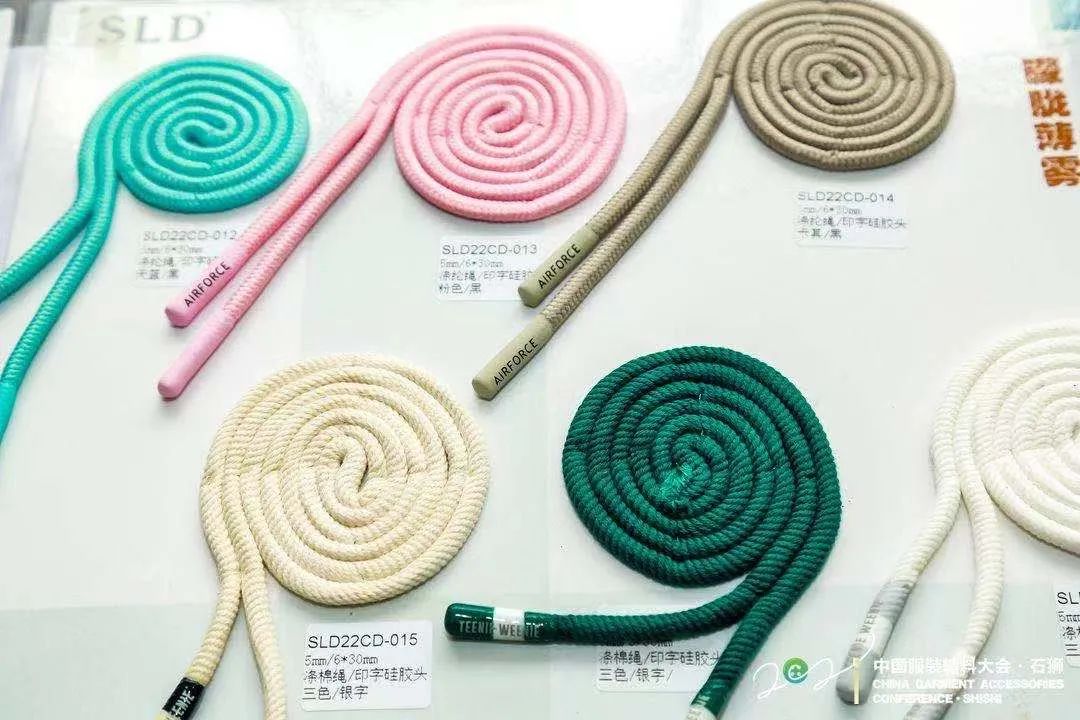 纺织头条 | 小辅料演绎大精彩!2021中国服装辅料大会·石狮论坛在石狮召开