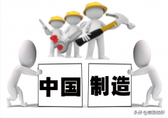 苏州维杰纺织：制造业跌到26.2%，行业真的不景气？