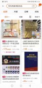 苏州维杰纺织：学生用家用纺织品市场是什么市场？