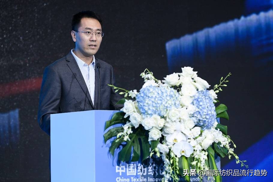拥抱智尚新时代“2021中国纺织创新年会·设计峰会”深圳大浪举行