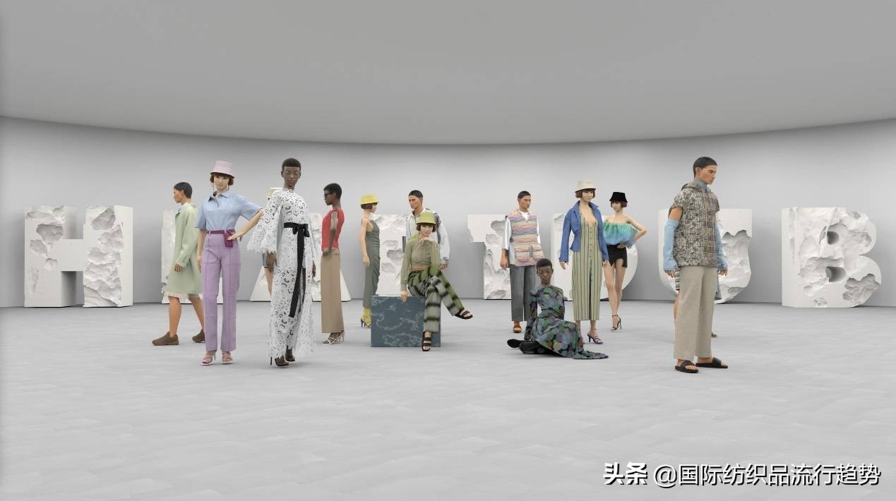 拥抱智尚新时代“2021中国纺织创新年会·设计峰会”深圳大浪举行