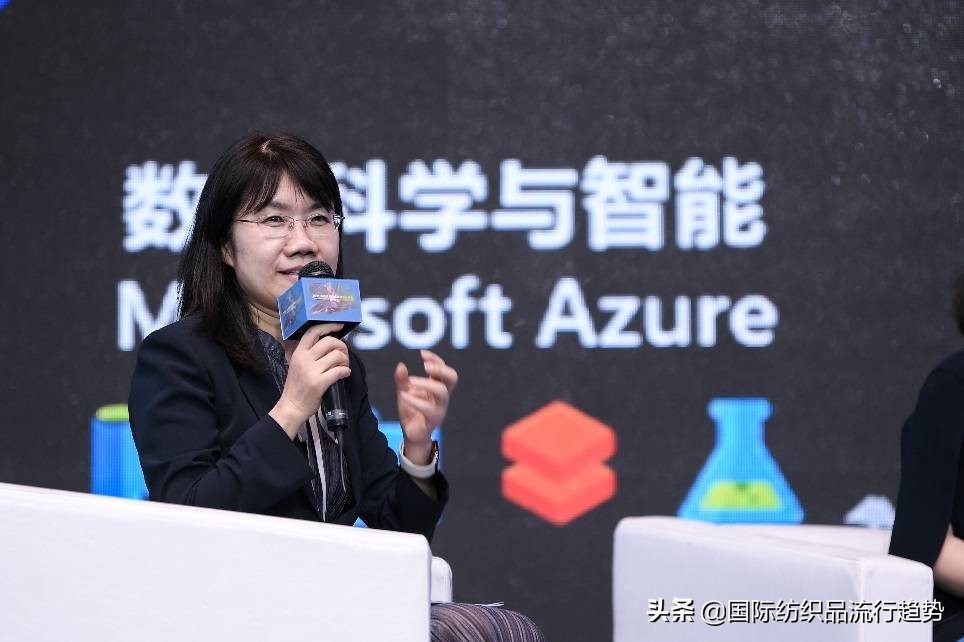 拥抱智尚新时代“2021中国纺织创新年会·设计峰会”深圳大浪举行