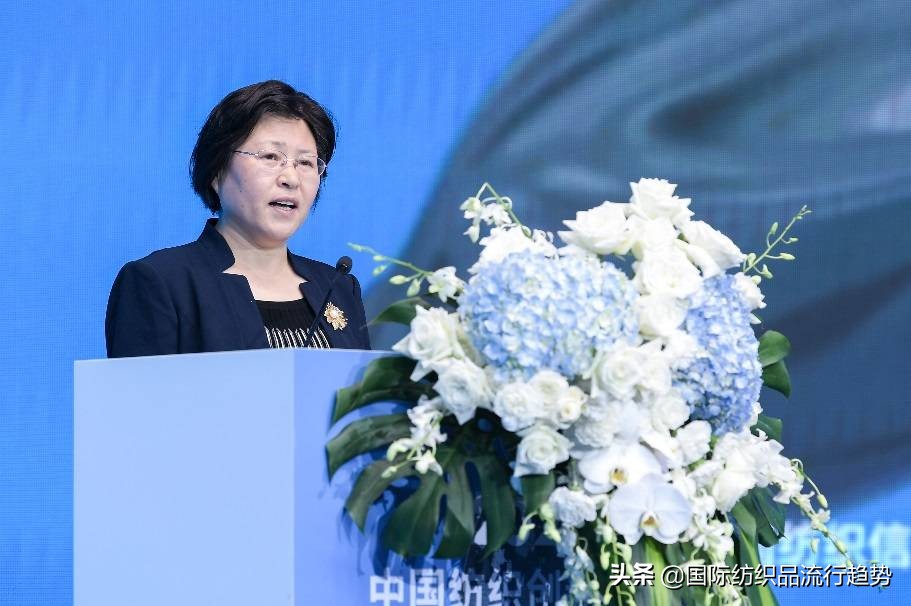 拥抱智尚新时代“2021中国纺织创新年会·设计峰会”深圳大浪举行