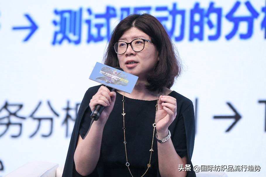 拥抱智尚新时代“2021中国纺织创新年会·设计峰会”深圳大浪举行