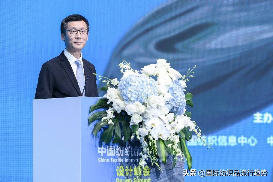 拥抱智尚新时代“2021中国纺织创新年会·设计峰会”深圳大浪举行
