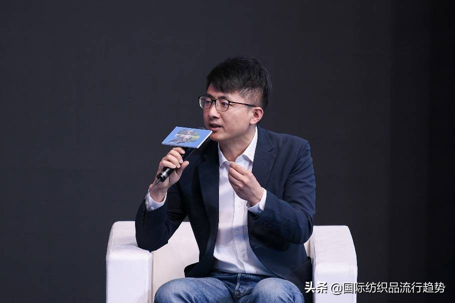 拥抱智尚新时代“2021中国纺织创新年会·设计峰会”深圳大浪举行
