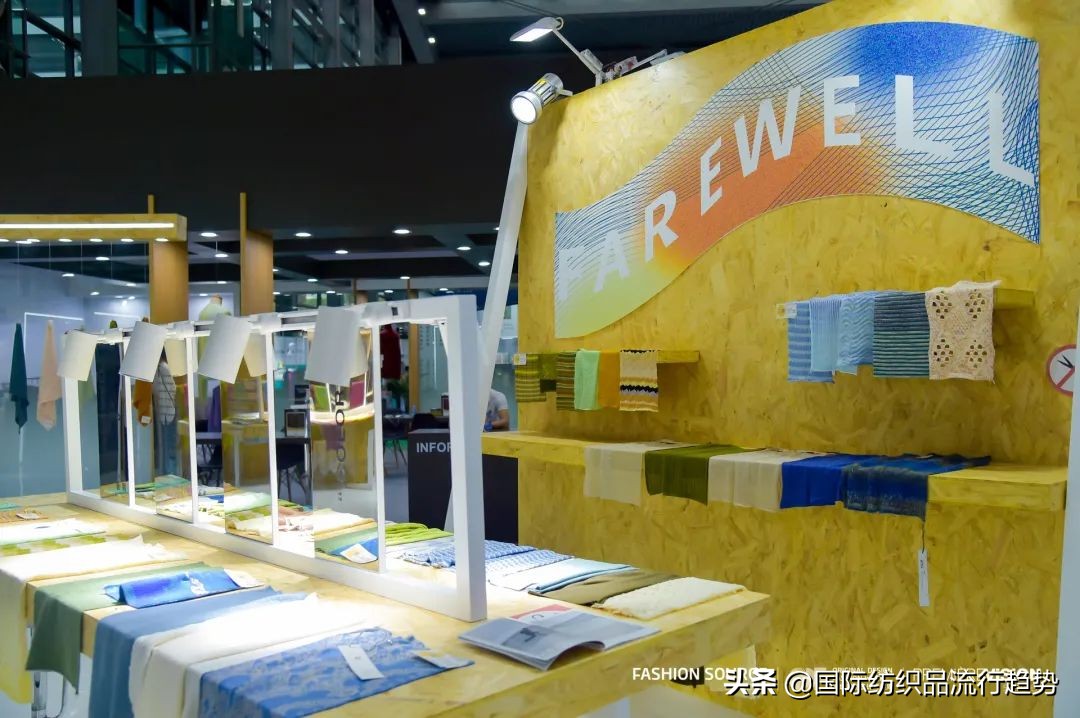 双剑合璧！2022年春夏针织流行趋势看哪里？这篇文章给你答案
