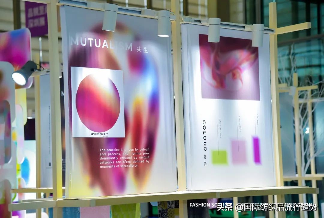 双剑合璧！2022年春夏针织流行趋势看哪里？这篇文章给你答案