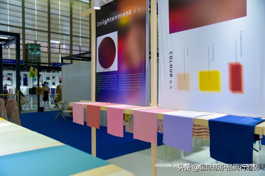 双剑合璧！2022年春夏针织流行趋势看哪里？这篇文章给你答案