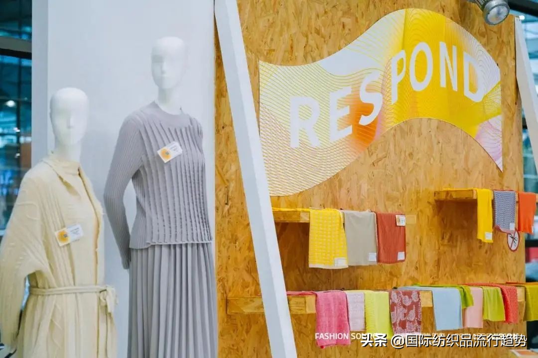 双剑合璧！2022年春夏针织流行趋势看哪里？这篇文章给你答案