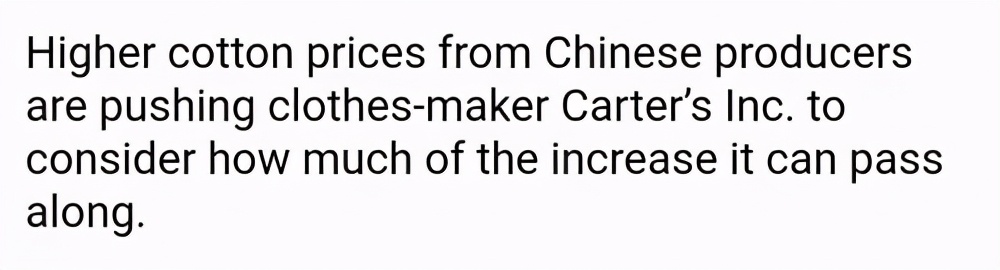 纺织板块叕涨了!印度疫情冲击棉花产业链,阿迪在华销售额腰斩