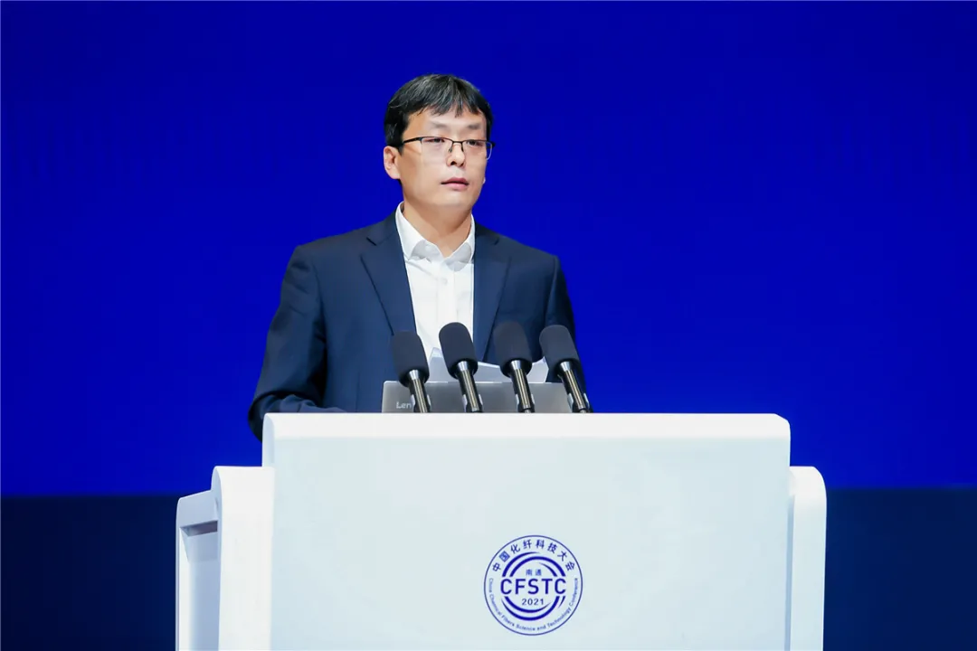 化纤界年度盛事落地“纺织之乡”,中国化纤科技大会(南通 2021)研判“十四五”大势