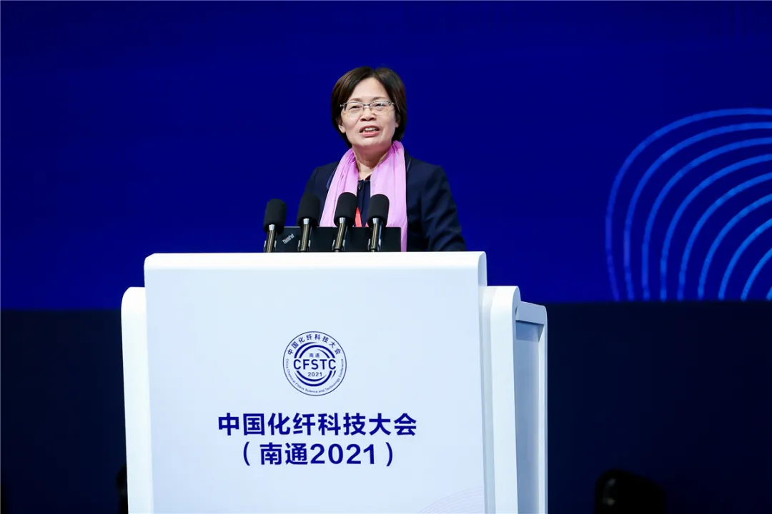 化纤界年度盛事落地“纺织之乡”,中国化纤科技大会(南通 2021)研判“十四五”大势