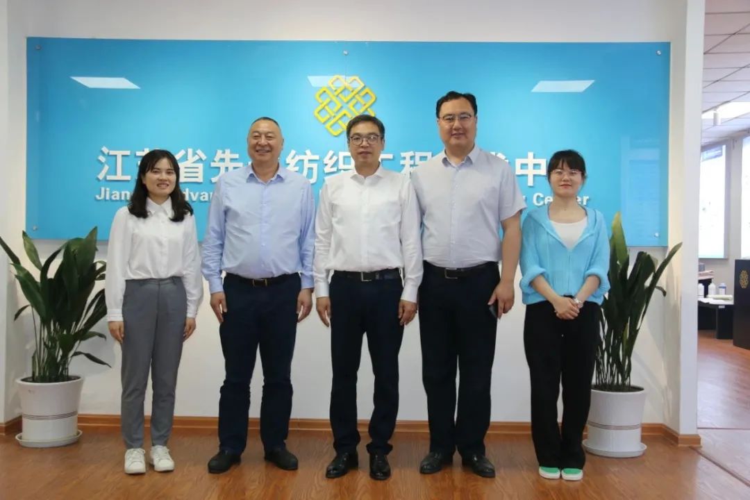 聚焦 | 植根大纺织,发展高层次职业教育,“纺织之光”走访江苏工程职业技术学院