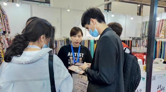 2021宁波国际纺织服装供应链博览会开幕