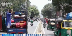 苏州维杰纺织：大量纺织订单被取消！东南亚多国疫情告急