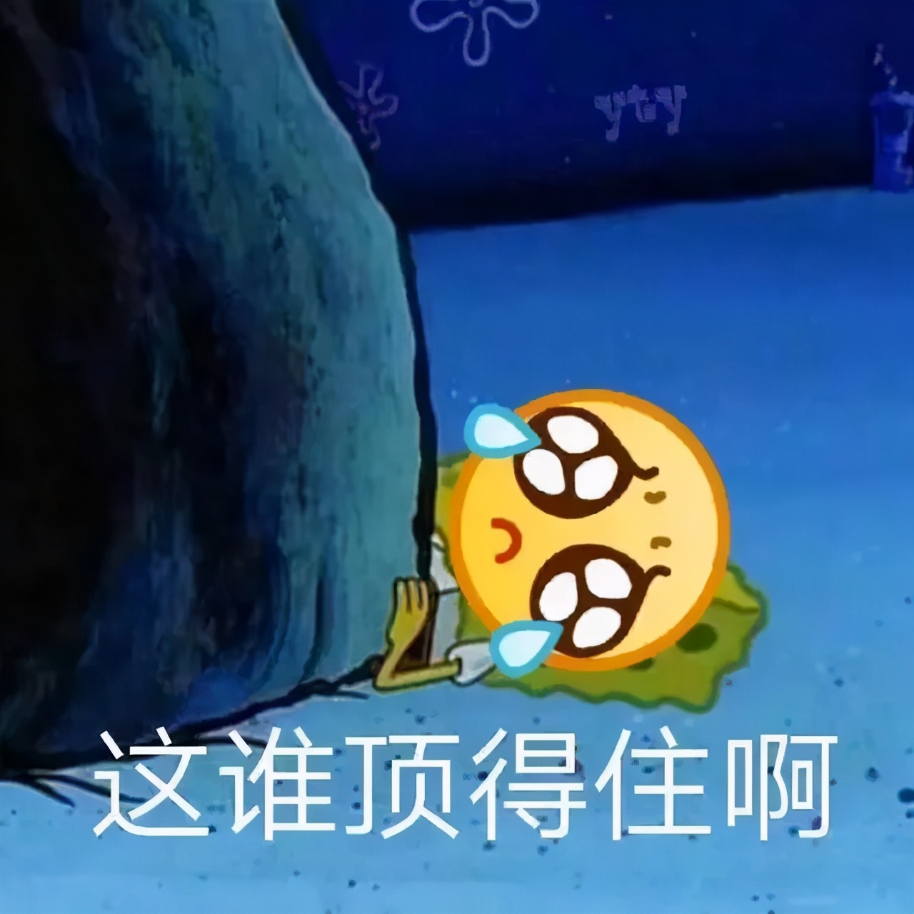 又一块面料价格暴跌遭唾弃!市场变化太快,纺织老板直呼吃不消