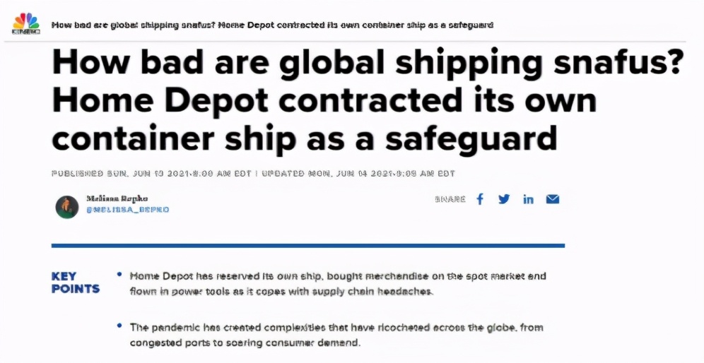 海运价7月1日起再涨!极端混乱的运费,把纺织外贸企业都逼疯了