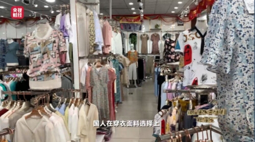 让中国人每人每年至少一套“的确良”衣服面料!它,见证了这场穿衣革命……