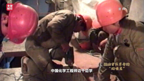让中国人每人每年至少一套“的确良”衣服面料!它,见证了这场穿衣革命……