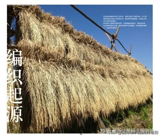 2021秋季服饰关键面料趋势集锦，给您更多设计灵感...