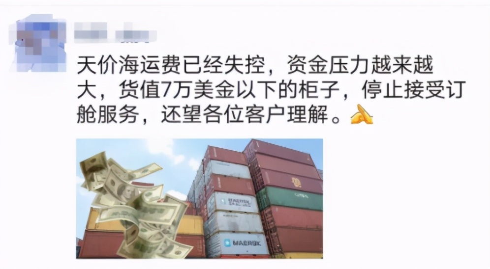 最大危机来袭!有订单没利润,这种纺织生意你敢做嘛?