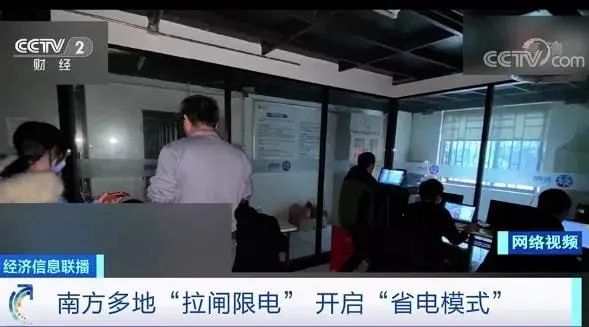 这次“双控”对纺织影响与去年整顿化工不同,“纠偏”政策目前正在推进