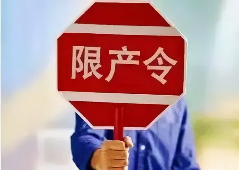 这次“双控”对纺织影响与去年整顿化工不同,“纠偏”政策目前正在推进