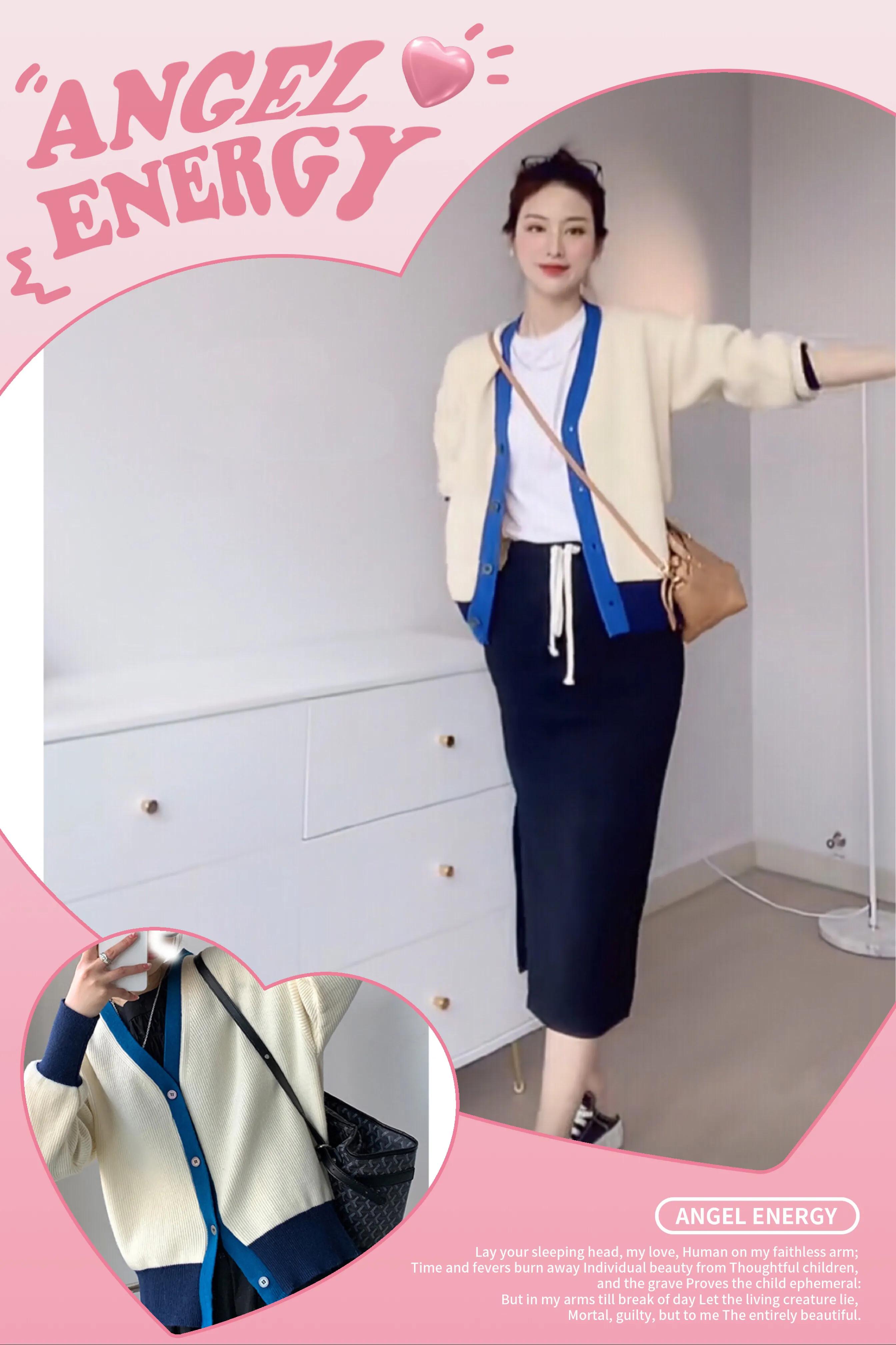 毛衣合集│秋天有哪些毛衣值得穿?