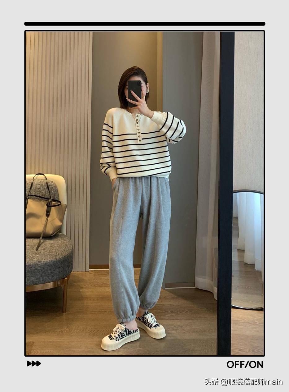 秋天毛衣下面搭什么?这3款经典裤装解决你的出门穿搭烦恼