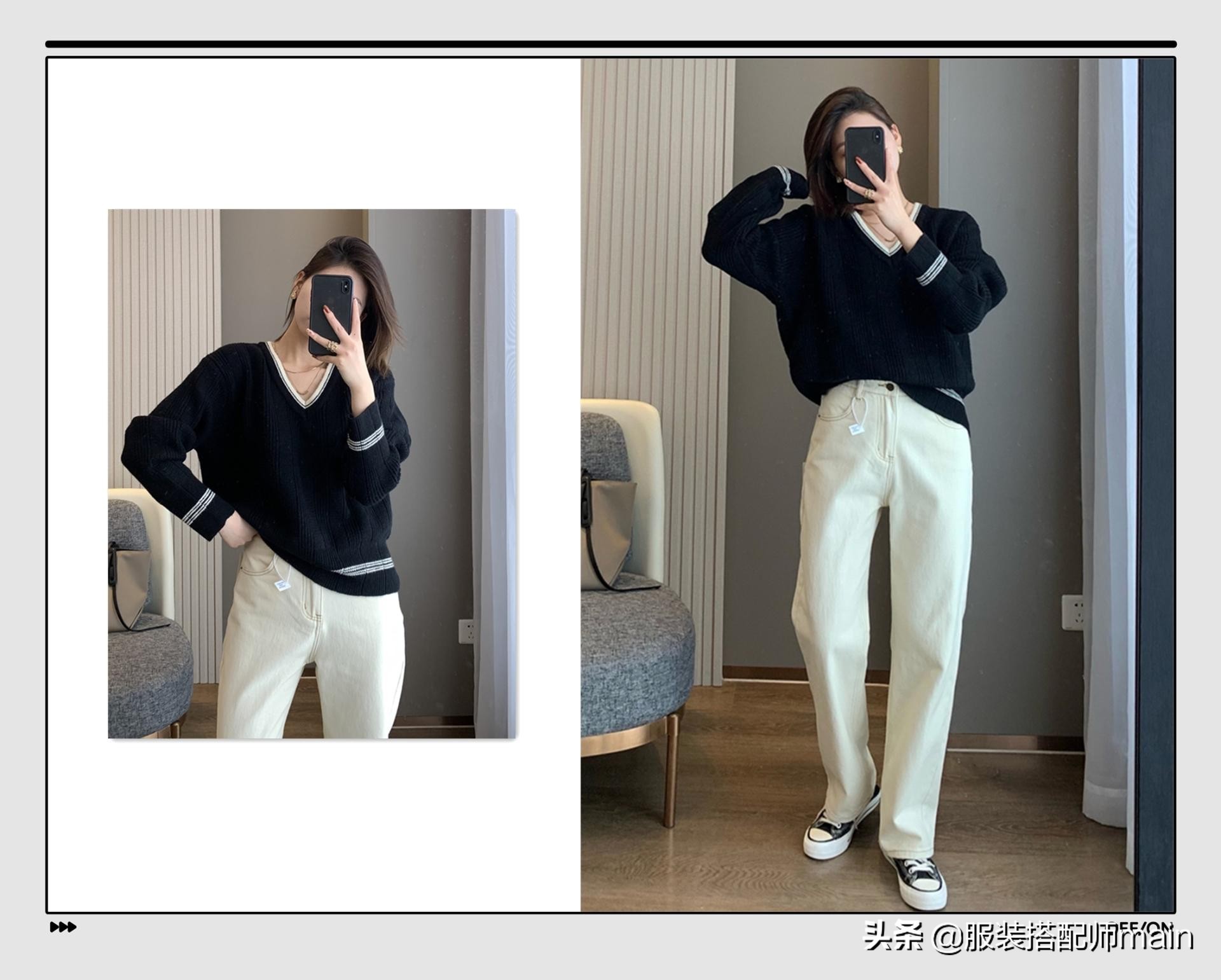 秋天毛衣下面搭什么?这3款经典裤装解决你的出门穿搭烦恼