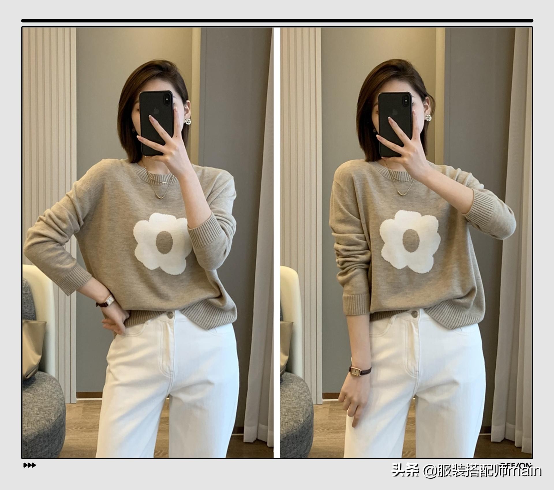 秋天毛衣下面搭什么?这3款经典裤装解决你的出门穿搭烦恼