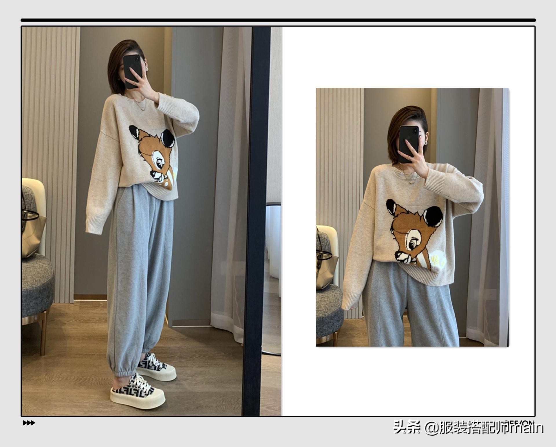 秋天毛衣下面搭什么?这3款经典裤装解决你的出门穿搭烦恼