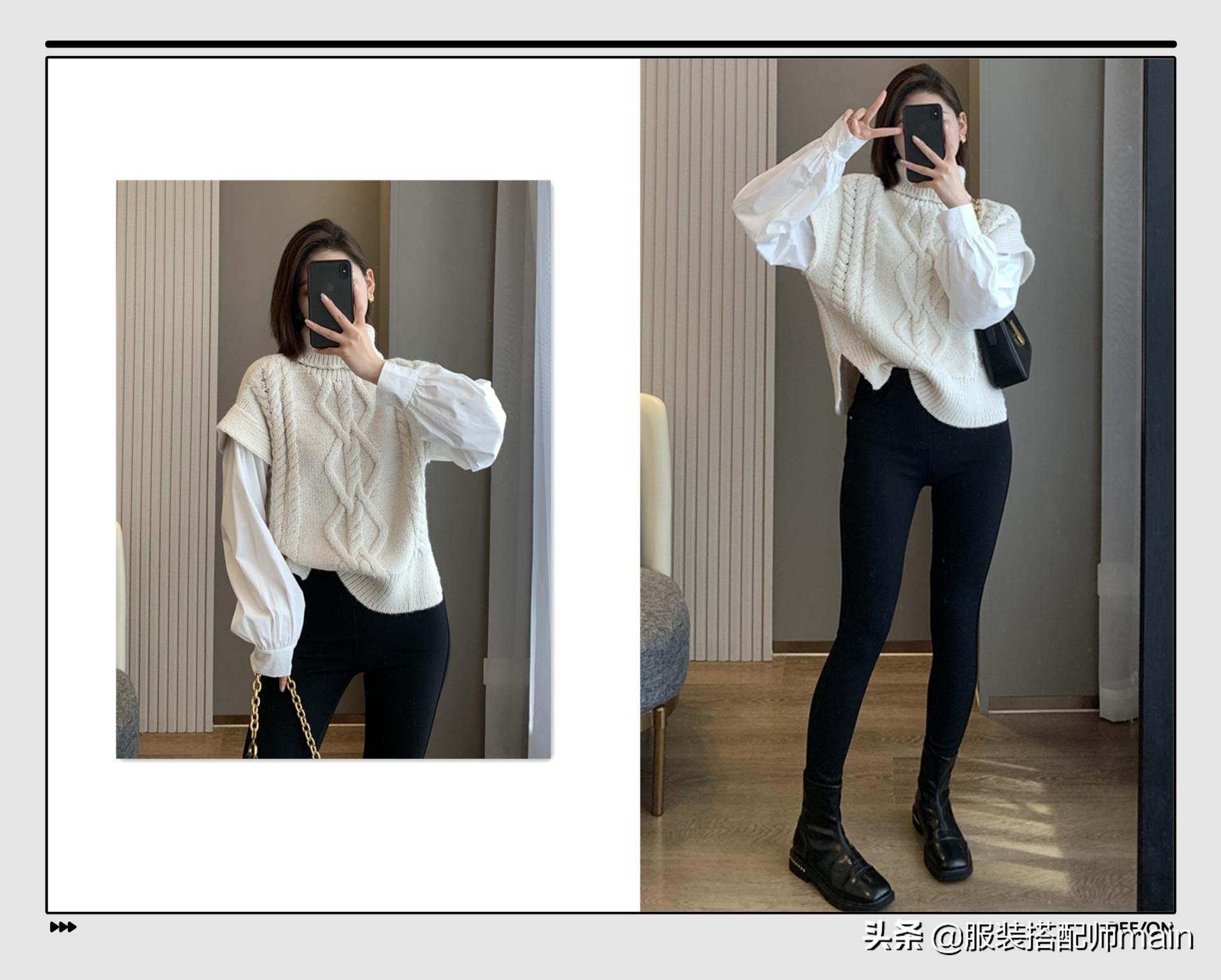秋天毛衣下面搭什么?这3款经典裤装解决你的出门穿搭烦恼