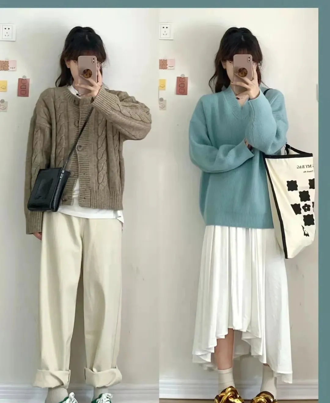 深秋毛衣如何穿?这N种穿搭,让你一周不重样