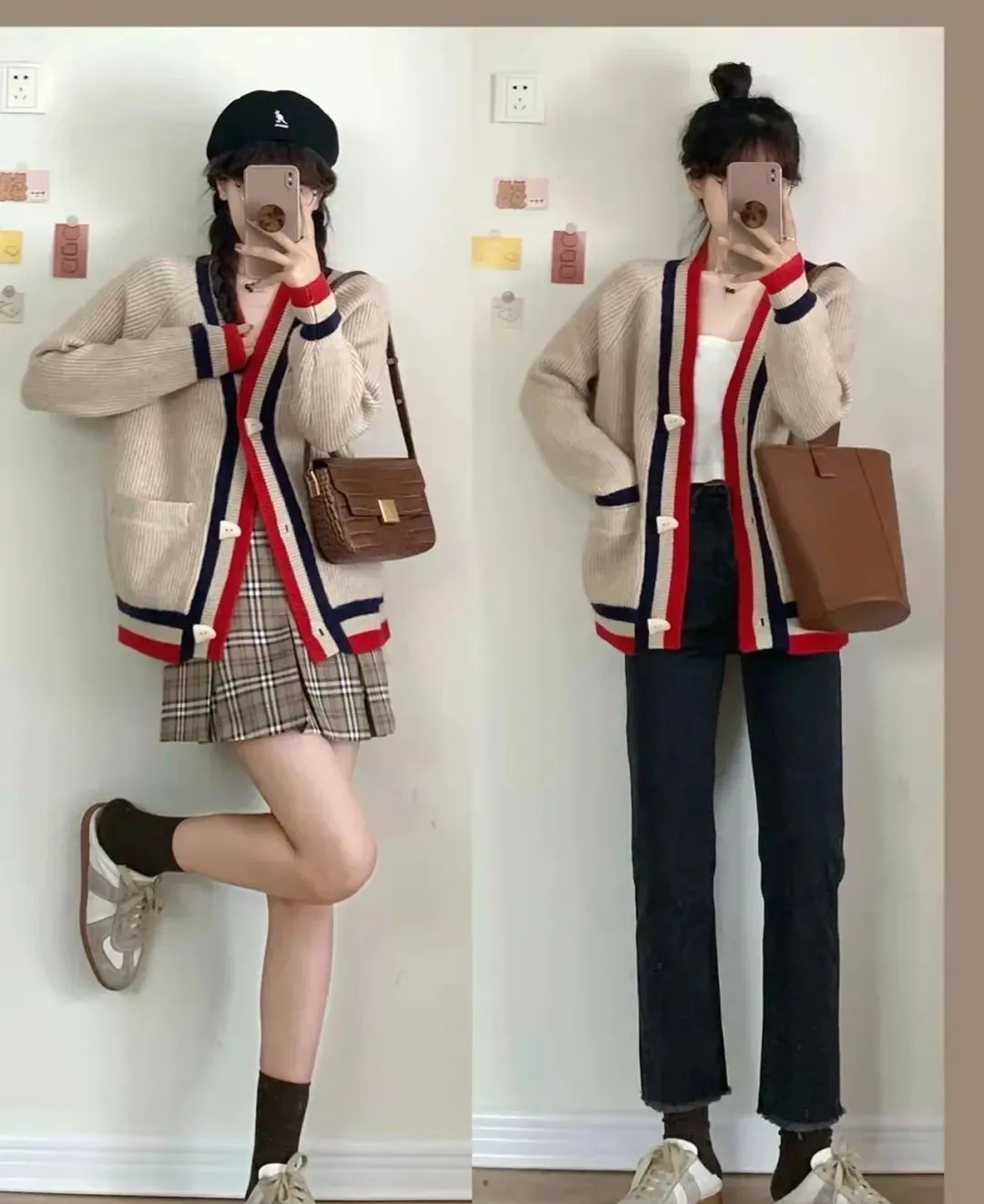 深秋毛衣如何穿?这N种穿搭,让你一周不重样