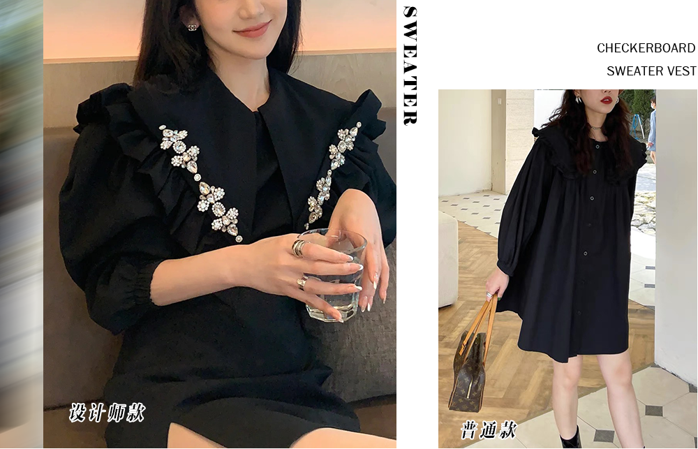 是时候穿毛衣了!今年流行这几款,保暖又好看