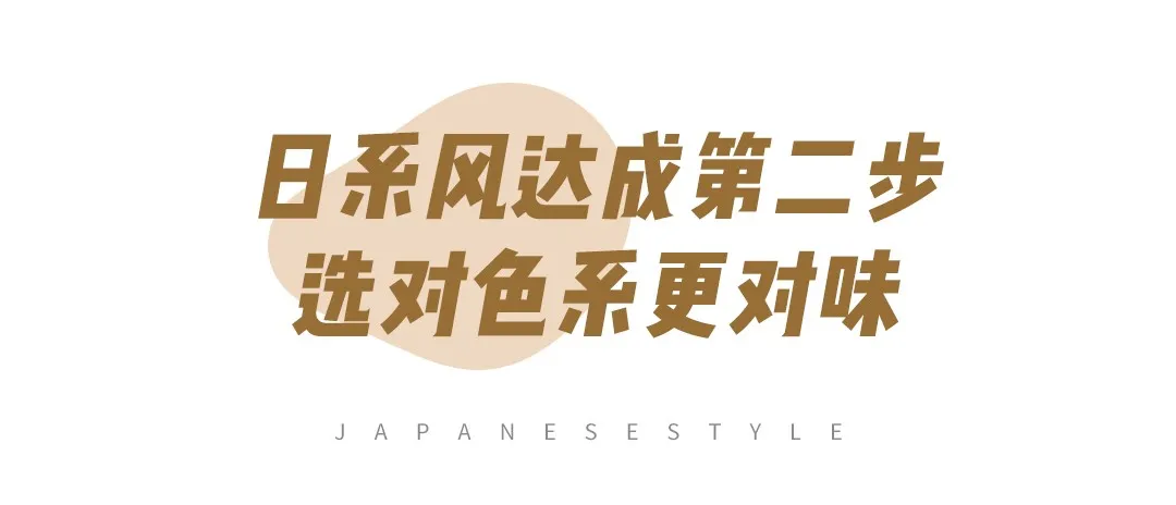 厚外套+裙子、毛衣+阔腿裤,秋冬这样穿巨好看!洋气爆了