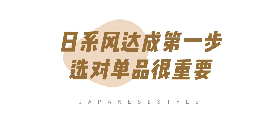 厚外套+裙子、毛衣+阔腿裤,秋冬这样穿巨好看!洋气爆了